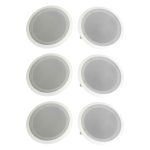 Pyle 8 Inch 2 Way In Wall Ceiling Home Speakers System Audio-0